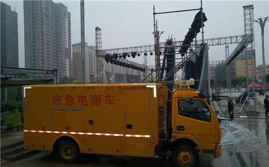 五湖渔场出租发电车