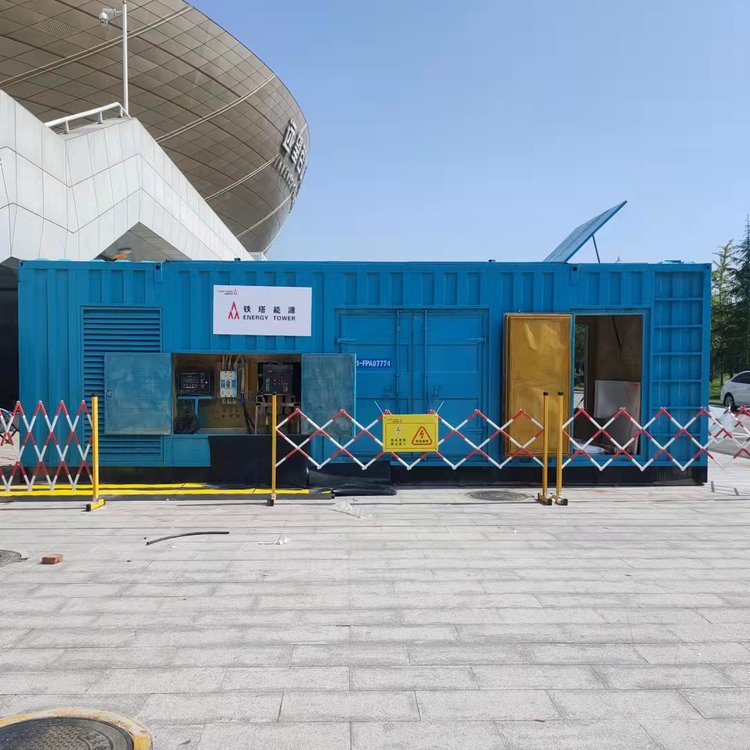 五湖渔场柴油发电机的使用注意事项