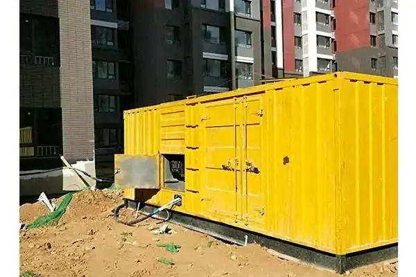 五湖渔场300kw 柴油发电机组的功率因数可以调整吗？
