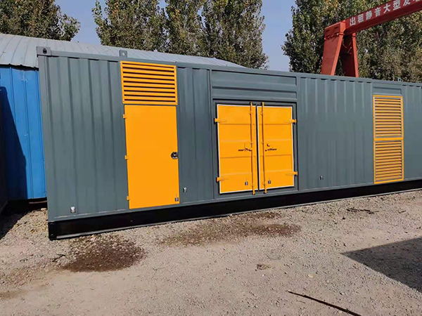 五湖渔场300kw 柴油发电机组用多大的空气开关？