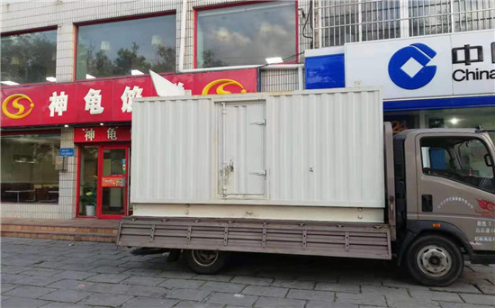 五湖渔场发电车出租