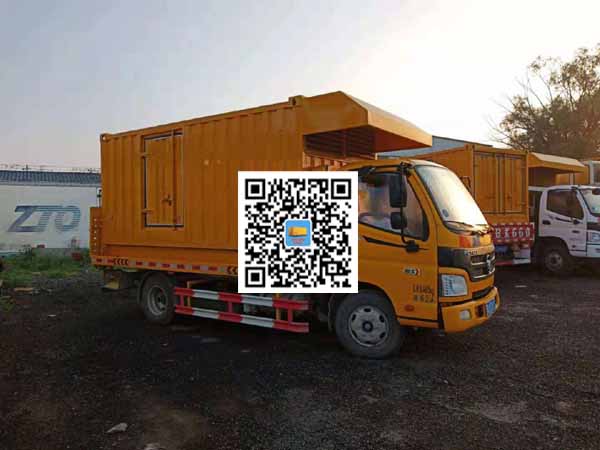 五湖渔场租赁发电车